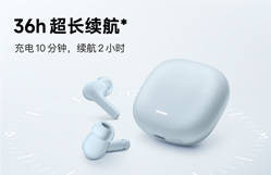 小米手环
